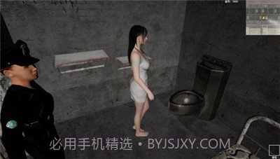 狱中少女截图1 狱中少女截图1