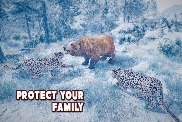 愤怒的豹子模拟器截图2