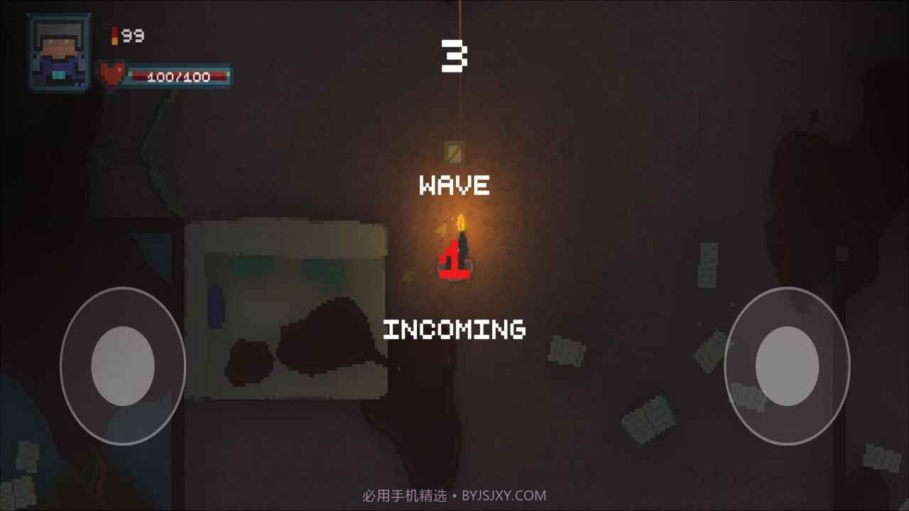 怪物入侵截图3 怪物入侵截图3