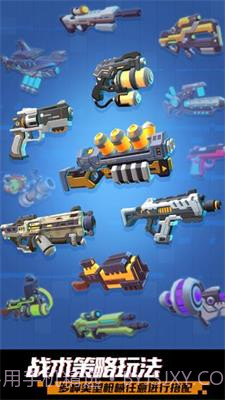 枪火狂徒截图3 枪火狂徒截图3