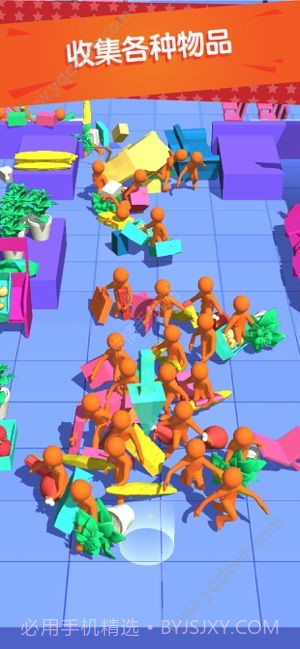 我为购物狂截图5