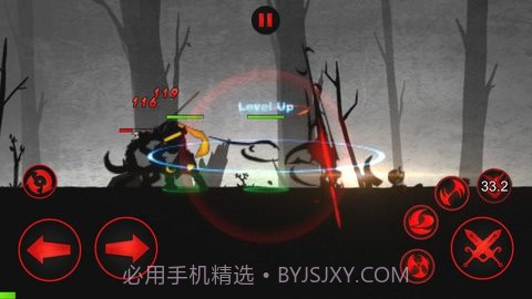 火柴人联盟1截图1