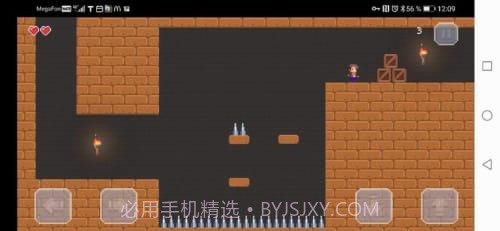 陷阱室3手机版截图3