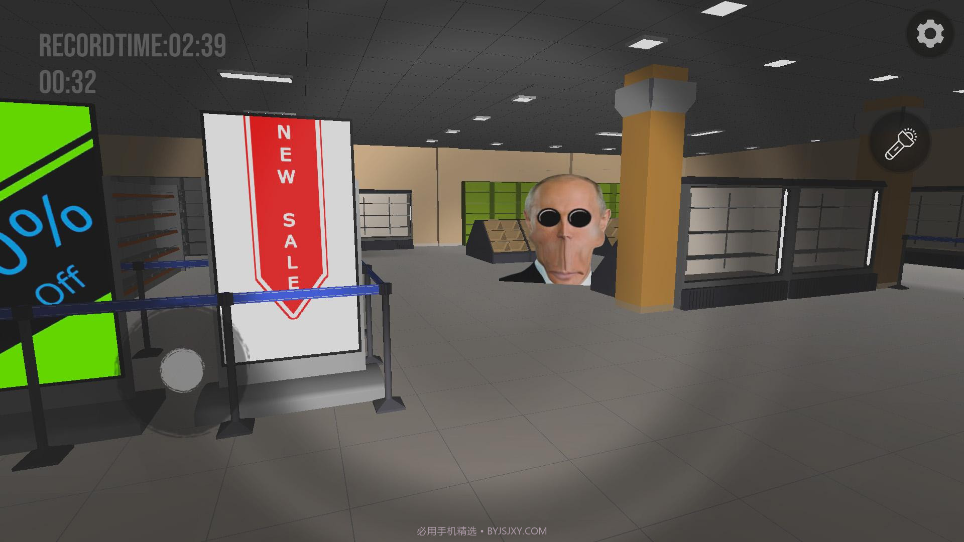 Nextbot偶像截图2