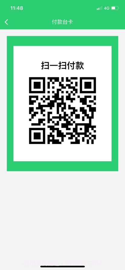 酷蜜客店员截图3 酷蜜客店员截图3