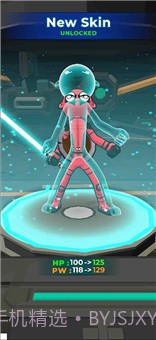 火柴人光剑模拟器截图5