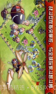 这就是战争截图3