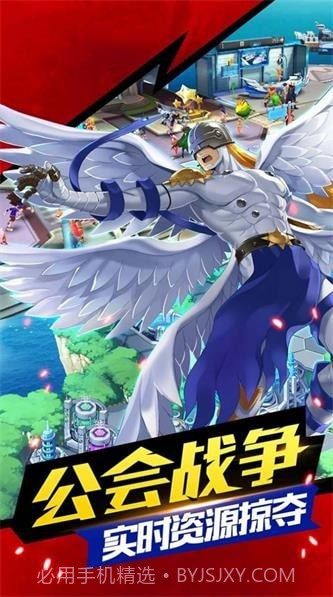 最后的进化徽章截图3 最后的进化徽章截图3