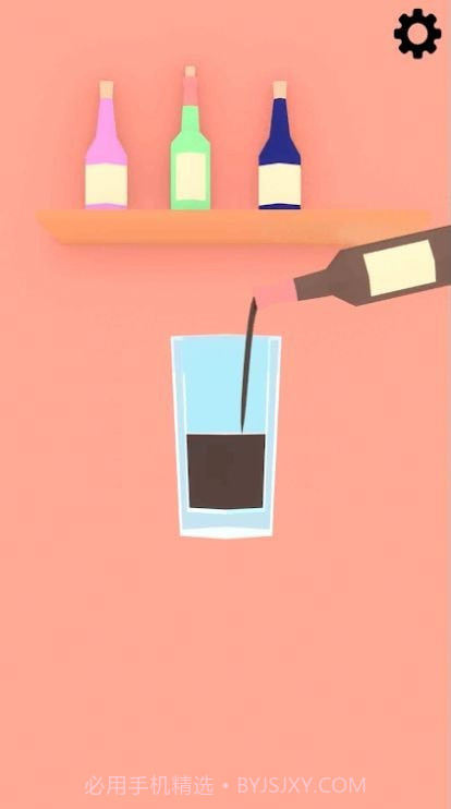 完美的晚餐截图1 完美的晚餐截图1