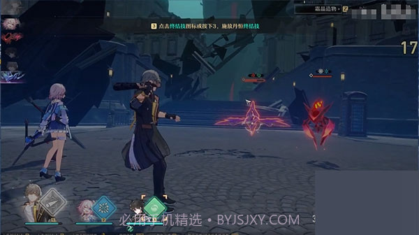 云崩坏星穹铁道截图2 云崩坏星穹铁道截图2