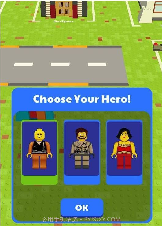 玩具岛战争截图1