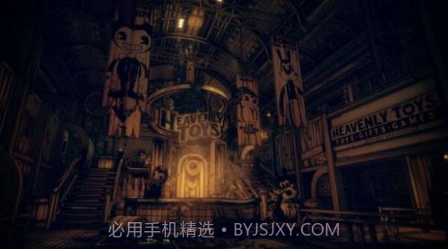 班迪与黑暗复兴截图2 班迪与黑暗复兴截图2