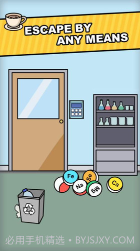 逃出房间神秘单词截图3 逃出房间神秘单词截图3