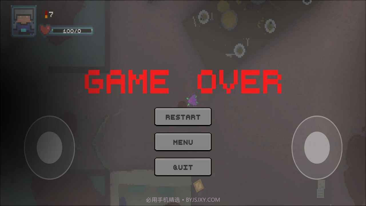 怪物入侵截图4 怪物入侵截图4