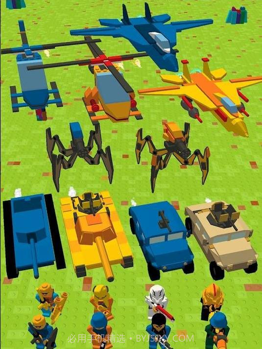 玩具岛战争截图2