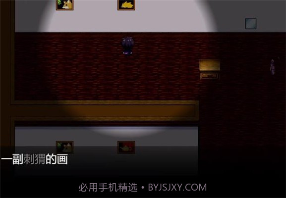 JOJO幻世截图1 JOJO幻世截图1