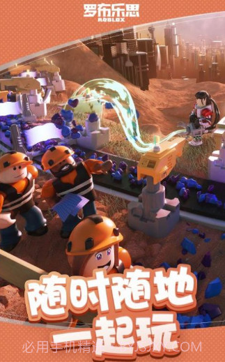 nicosnextbots截图1 nicosnextbots截图1