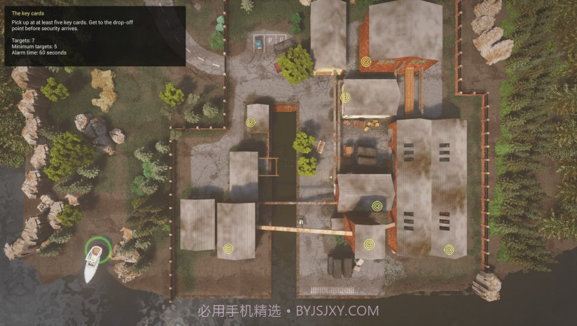 teardown拆迁模拟器截图5