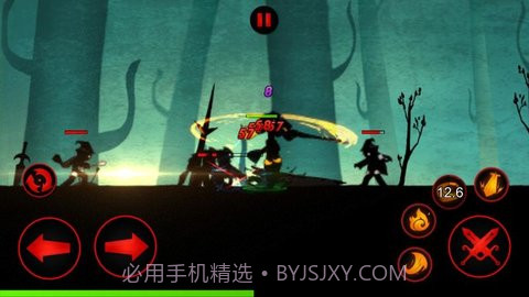 火柴人联盟1截图2