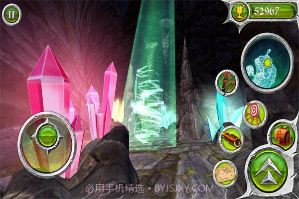 3D模拟射箭截图1