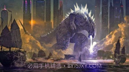 怪物金刚横冲直撞截图2