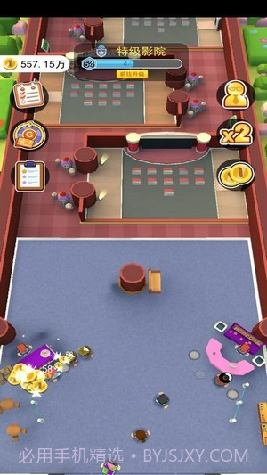 我的电影院截图2