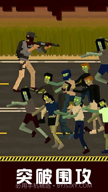 空闲僵尸防御战线截图3 空闲僵尸防御战线截图3