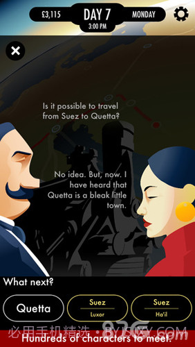 80 Days截图2 80 Days截图2