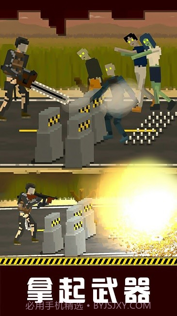 空闲僵尸防御战线截图4 空闲僵尸防御战线截图4