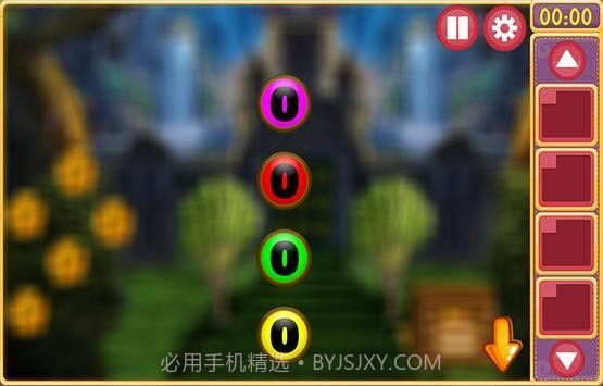 越南女孩逃生截图2