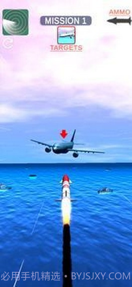 火箭战争3D截图2