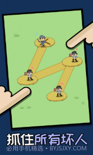 姐脑洞大大截图2