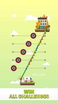 绳索谜题截图5 绳索谜题截图5