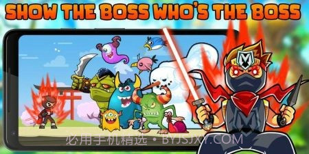 丛林冒险GO英雄忍者截图2