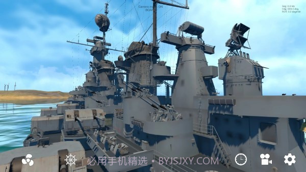 船舶操纵模拟器截图3 船舶操纵模拟器截图3