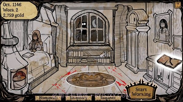 我的可爱女儿截图1