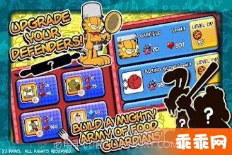 加菲猫总动员中文版截图4 加菲猫总动员中文版截图4