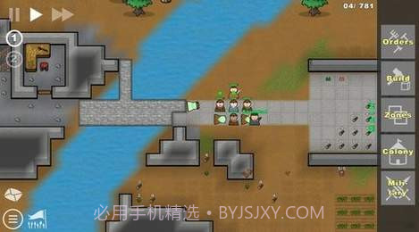 Going Deeper!截图2 Going Deeper!截图2