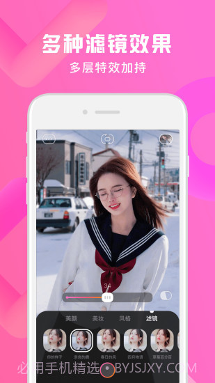 Doki截图4 Doki截图4