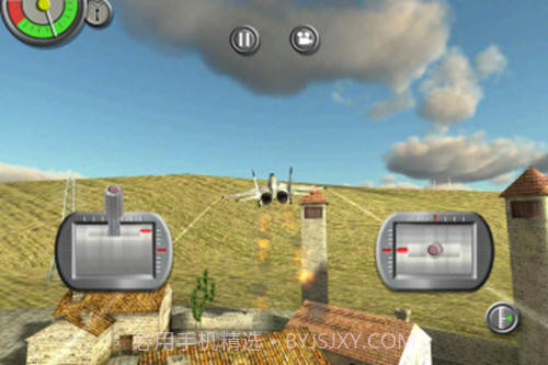 竞速飞机2截图2