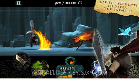 暗黑守护者截图2 暗黑守护者截图2