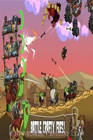 超级装甲战龟截图3 超级装甲战龟截图3