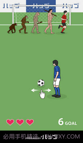 奇怪的任意球截图4 奇怪的任意球截图4