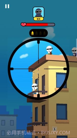 我狙击贼牛截图2