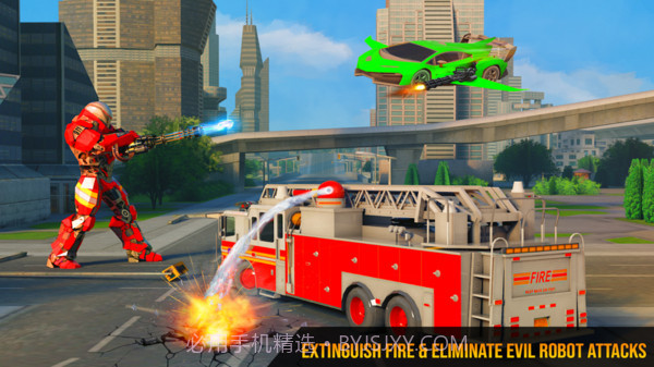 飞行消防员截图3 飞行消防员截图3