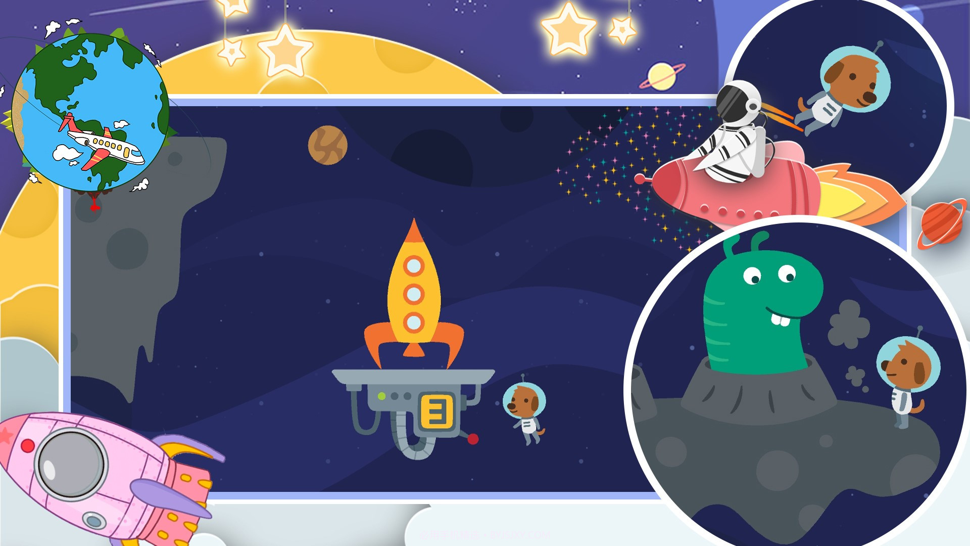 托卡世界太空冒险截图4 托卡世界太空冒险截图4