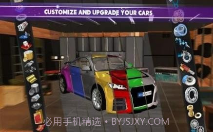 我的驾驶生涯截图3 我的驾驶生涯截图3