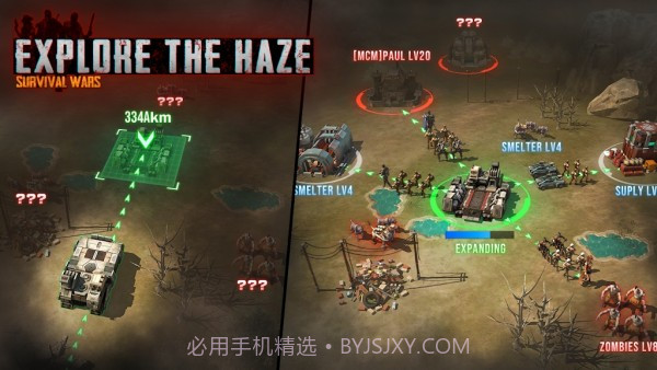 过度阴霾截图4 过度阴霾截图4