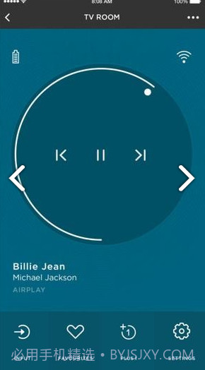 Libratone(libratone音响蓝牙连接)V5.2.9 安卓最新版截图2 Libratone(libratone音响蓝牙连接)V5.2.9 安卓最新版截图2