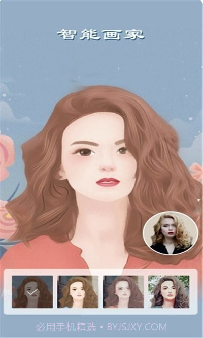 甜萌相机截图3 甜萌相机截图3